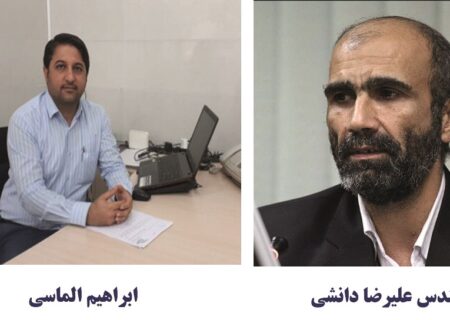 پیام تبریک  رئیس ستاد مرکزی انتخاباتی مردمی آیت الله رئیسی در پایتخت نفتی ایران به مدیرعامل مناطق نفتخیز جنوب