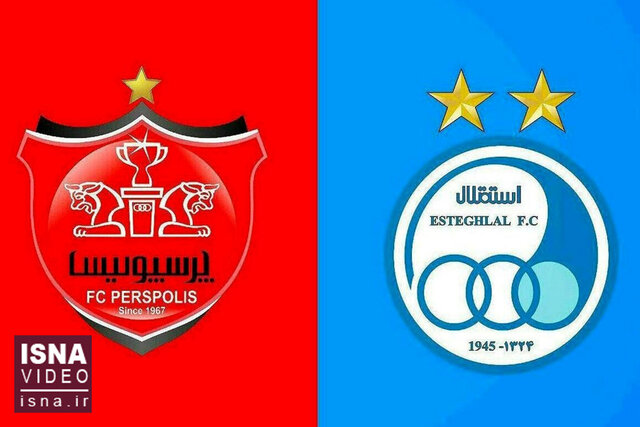 پرسپولیس ۱۴ درصد گران‌تر از استقلال!