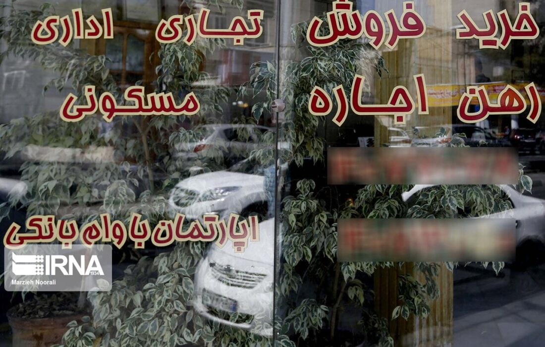 ورود دادستان تهران به نحوه قیمت‌گذاری منازل در فضای مجازی