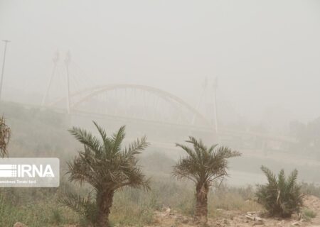 بروز پدیده گردو خاک در بیشتر استان ها طی روزهای آتی / کاهش ۸ درجه ای دما در نوار شمالی کشور/خوزستان دوباره خاکی می شود!