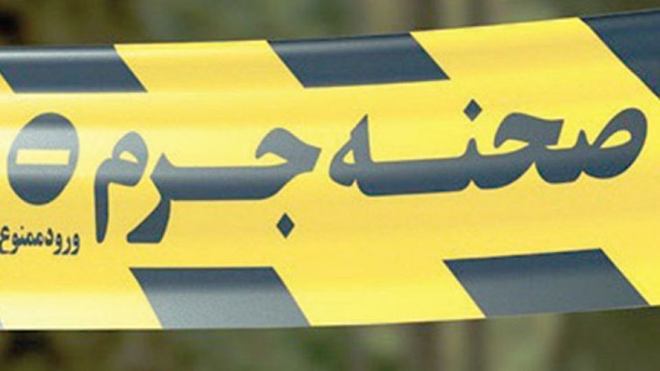 حکم اعدام برای قاتل خانه وحشت در تهران | سه زن جوان را در خانه‌ وحشت حبس کرده بود و …
