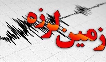 وقوع ۴ زلزله پیاپی بالای ۴ در «مشراگه» خوزستان
