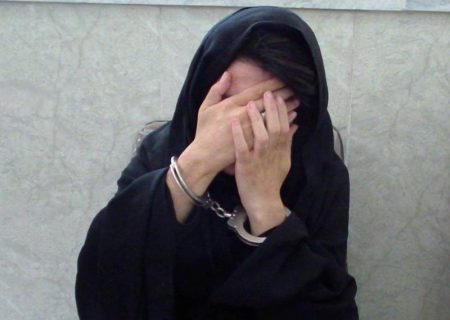 دستگیری زنی که شوهرش را ربود