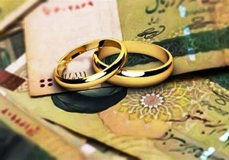 نتیجه آزمون سردفتری ثبت رسمی ازدواج و طلاق سال ۱۴۰۴ اعلام شد