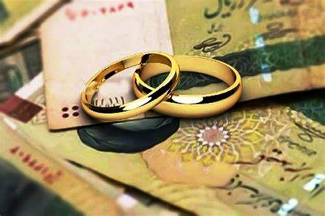 نتیجه آزمون سردفتری ثبت رسمی ازدواج و طلاق سال ۱۴۰۴ اعلام شد