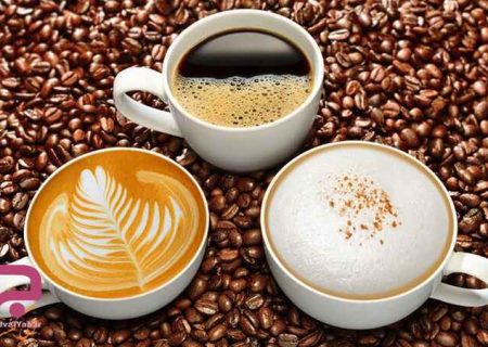 خواص قهوه + تاثیر بر لاغری و عوارض مصرف بیش از حد