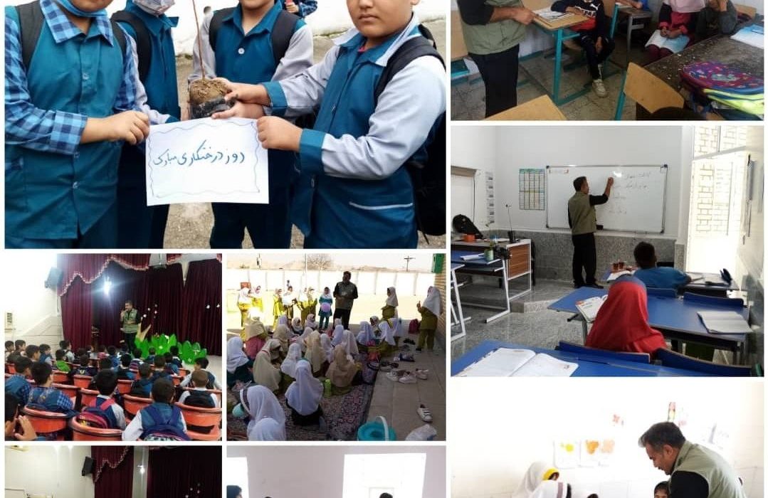 چند رویداد زیست محیطی در مسجدسلیمان به مناسبت هفته منابع طبیعی/کاشت نهال درختچه‌های گلدار به مناسبت‌روز درختکاری در مدارس شهر مسجدسلیمان