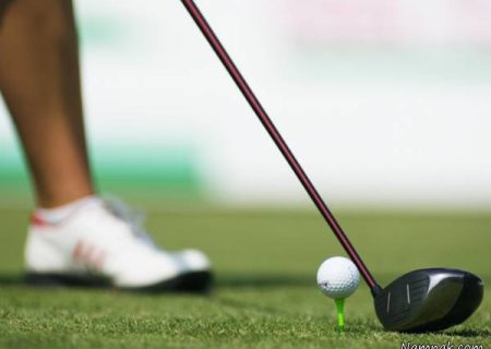 📌زادگاه گلف میزبان گلفرهای کشور / یادواره گلف مرحوم شهباز حسین پور در مسجدسلیمان برگزار می شود / باشگاه استقلال تهران هم به جمع گلف بازان پیوست