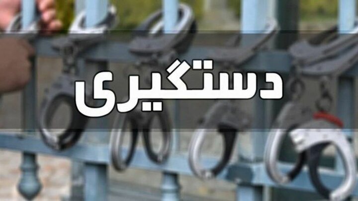 عامل شهادت پلیس مسجدسلیمان دستگیر شد