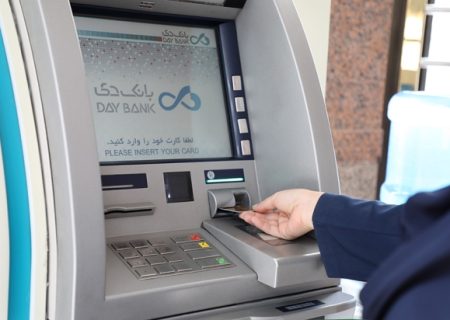 افزایش سقف تراکنش‌های حضوری و غیر حضوری در شبکه بانکی