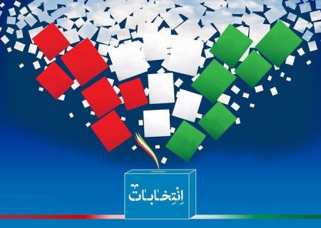 رئیس ستاد انتخابات خوزستان آمار تجمیعی ثبت نام‌ داوطلبان را اعلام کرد / افزایش ۵۰ درصدی نسبت به دوره قبل