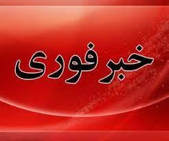 ۳ نقطه خوزستان هدف پرتابه‌های دشمن تروریستی آمریکایی قرار گرفت