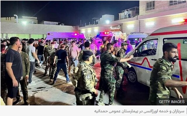 آتش‌سوزی در یک عروسی در شمال عراق با بیش از ۴۵۰ کشته و زخمی