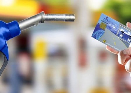 اینفوگرافی: چه کسانی فقط بنزین ۵۰۰۰ تومانی دریافت می کنند؟