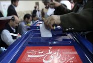 کدام نامزد انتخابات ریاست جمهوری در خوزستان اول شد؟