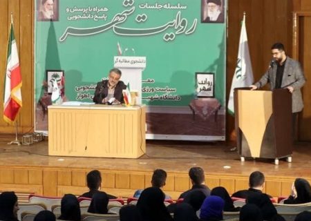 نشست شهردار اهواز با جمعی از دانشجویان