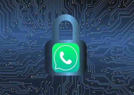 ویژگی جدید واتس‌اپ برای حفظ حریم خصوصی کاربران