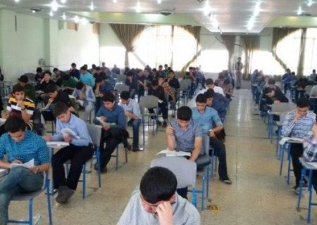 رقابت دانش‌آموزان برای ورود به مدارس استعداد‌های درخشان در فارس
