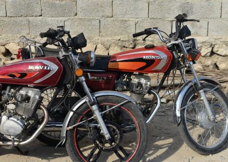 کشف ۳ دستگاه موتورسیکلت مسروقه در “لامِرد” فارس