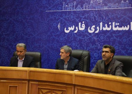 استاندار فارس: صندوق رای را امانت مردم می دانیم