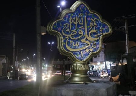 نصب و جانمایی المان جدید میدان یاعلی مسجدسلیمان