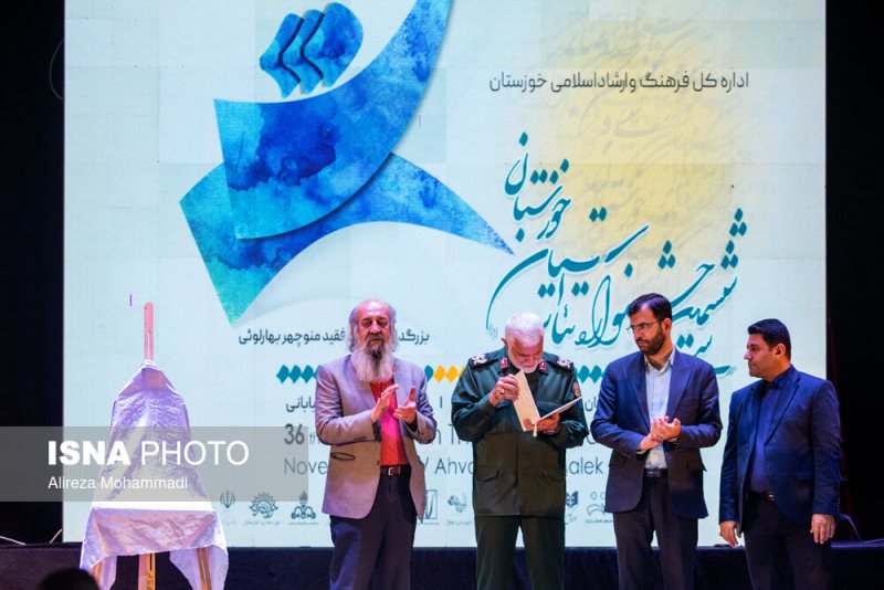 کسب عناوین رنگارنگ و درخشش هنرمندان مسجدسلیمانی در جشنواره تئاتر خوزستان+ تصاویر