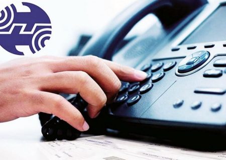هدیه سمی مخابرات برای سال نو بودجه / برای سیم‌ مسی ندارید، برای قبض‌سازی چرا؟!