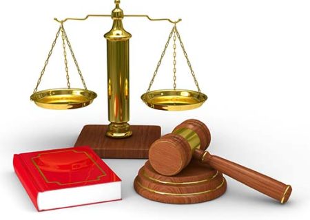 آغاز ثبت نام آزمون پروانه کارشناسی رسمی دادگستری مرکز وکلای قوه قضائیه