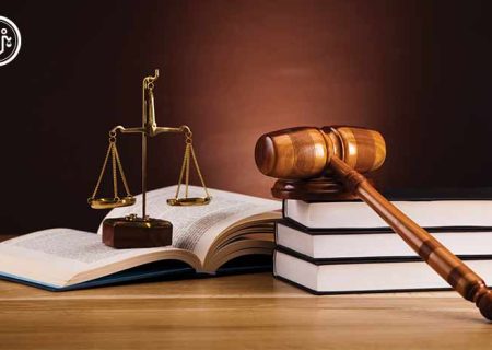 اطلاعیه‌ آزمون جذب عمومی ‌تصدی منصب قضاء سال ۱۴۰۴