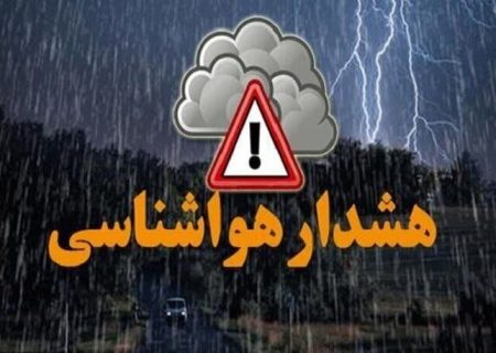 هشدار هواشناسی خوزستان؛ برف و باران در راه است