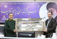 تقدیر فرمانده مرکز بسیج شهید تندگویان از مدیرعامل نفت و گاز مارون