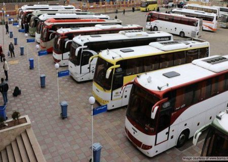 شرایط فروش بلیت اتوبوس عادی است