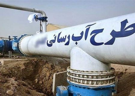 رهاسازی آب برای بهبود کیفیت آب خرمشهر