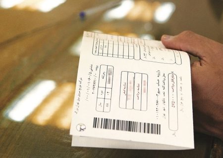 اطلاعیه توزیع برق خوزستان در خصوص حضور ماموران قرائت کنتور