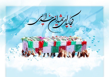 پیام رییس بنیاد شهید مسجدسلیمان به مناسبت یکمین سالگرد شهادت سردار محمدباقر بابادی
