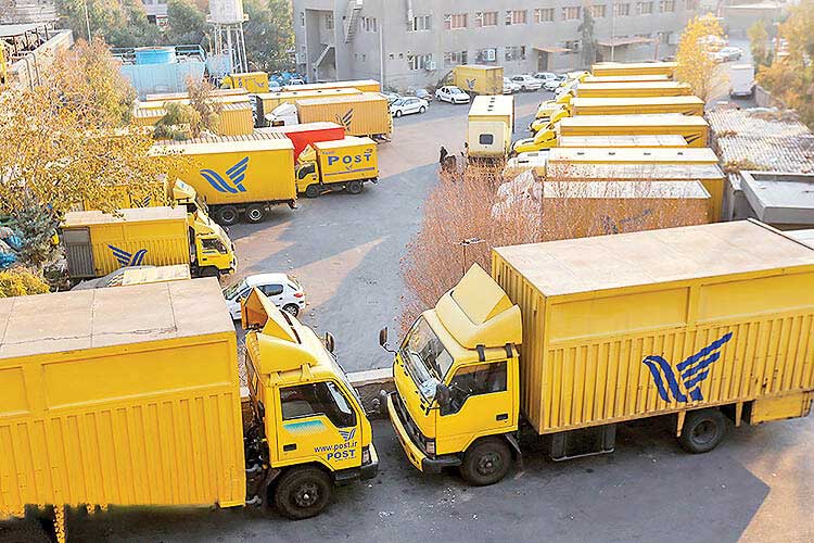 راه‌اندازی سرویس‌های «تغییر نشانی» و «درخواست توزیع در نشانی جدید»