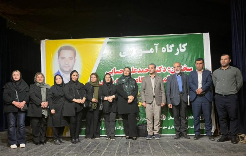 معاونت فرهنگی شهرداری مسجدسلیمان پیشگام آموزش‌های شهروندی / فضای مجازی و آسیب‌های اجتماعی محور کارگاه آموزشی مشترک در مسجدسلیمان