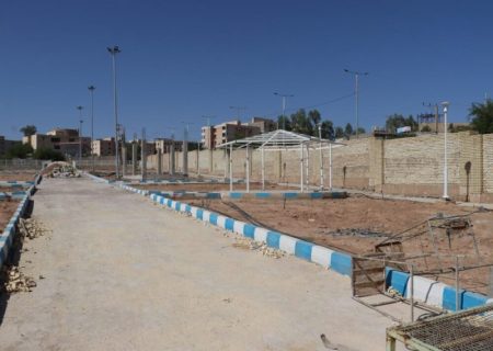 تداوم عملیات ساخت پارک بانوان