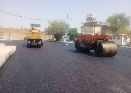 اجرای عملیات آسفالت محوطه مرکز بهداشت منطقه سالور توسط شهرداری مسجدسلیمان