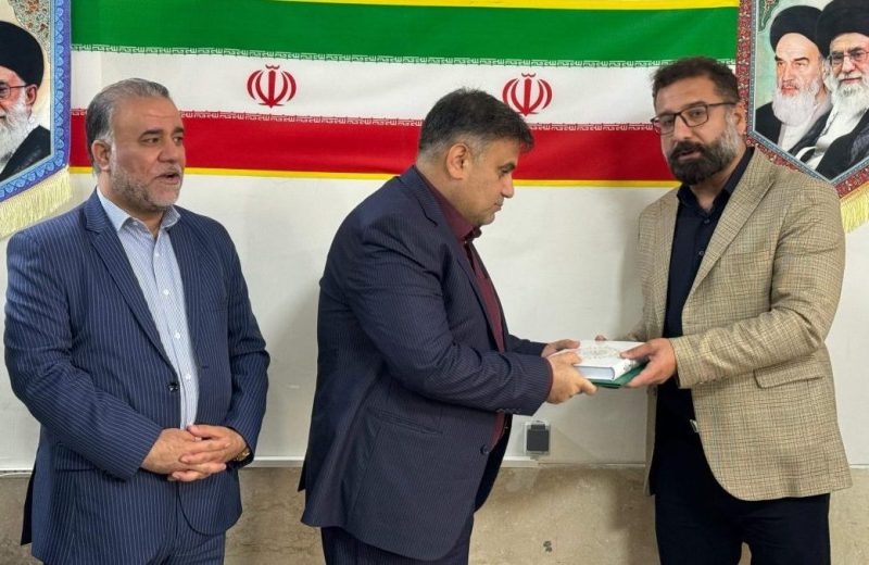 انتصاب سرپرست اداره فرهنگ و ارشاد اسلامی مسجدسلیمان