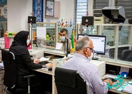 هر کارمندی بدرفتاری کرد به ۱۲۸ گزارش کنید