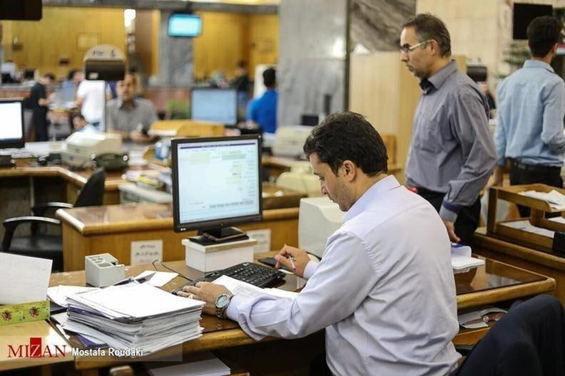 ساعات کاری بانک‌ها برای نیمه دوم سال مشخص و اعلام شد