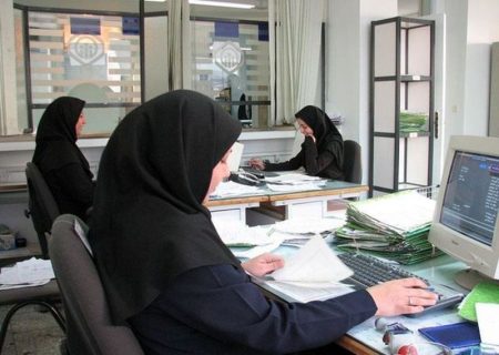 نحوه فعالیت ادارات در استان‌ها برای روز یکشنبه اعلام شد