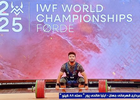 🔆 آوردگاه نروژ جایی برای درخشش ستاره ای جدید در آسمان پرستاره وزنه برداری