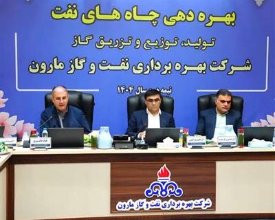 تأکید مدیرعامل مناطق نفت‌خیز جنوب بر ارزیابی روزآمد ذخایر قابل استحصال