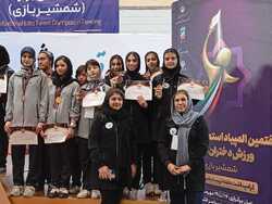 دختران فارس بر سکوی سوم المپیاد ورزشی کشور ایستادند