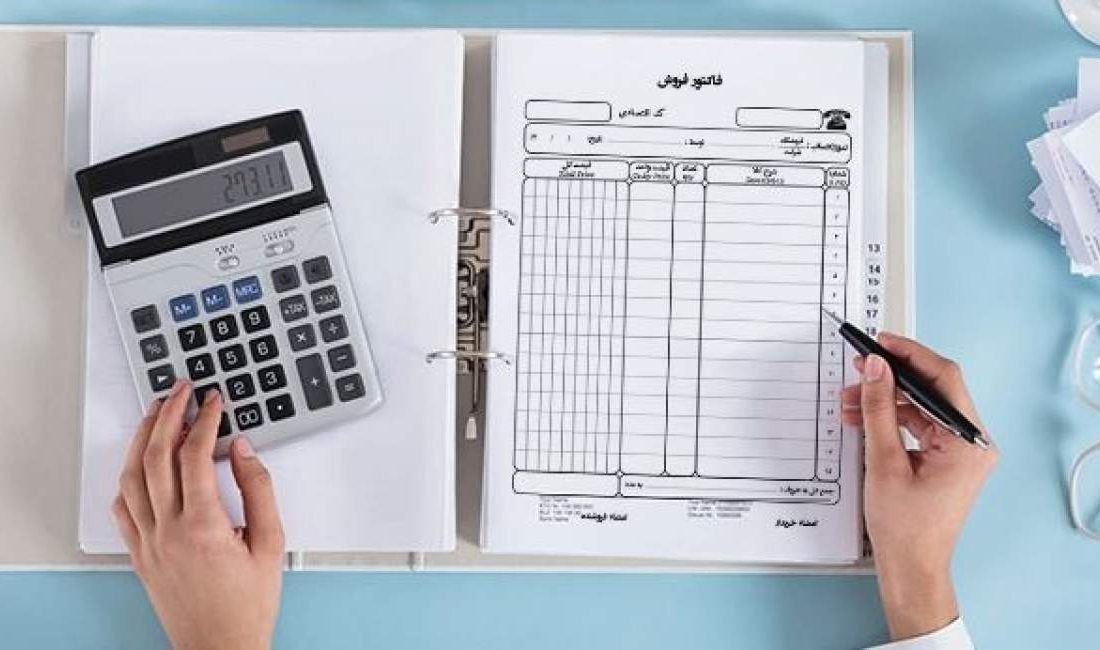 پایان فاکتور‌های کاغذی از اول دی‌