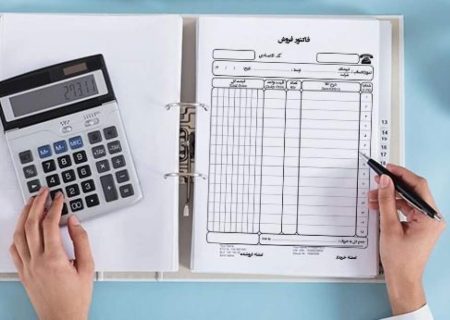 پایان فاکتور‌های کاغذی از اول دی‌