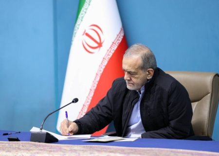 پیام تسلیت پزشکیان در پی درگذشت مادر ۳ شهید دفاع مقدس