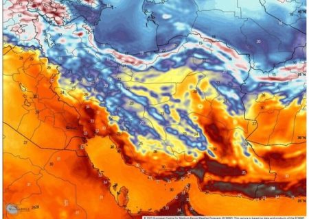 ورود سامانه بارشی جدید به کشور از فردا؛ کاهش ۱۰ درجه‌ای دما در شمال